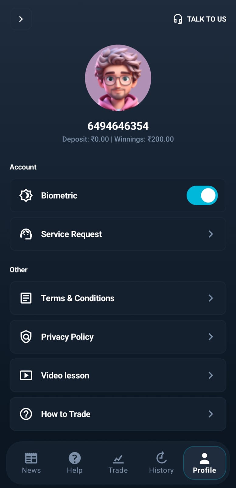Screenshot 4